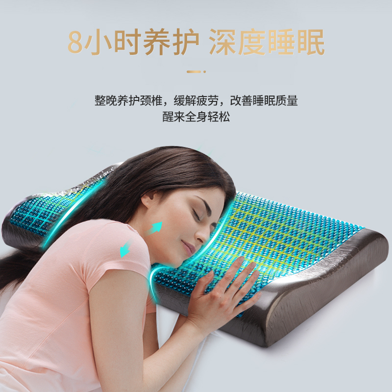睡眠博士(AiSleep) 凝胶波浪枕 深睡款 护颈恒温凝胶记忆枕 成人通用波浪形颈枕