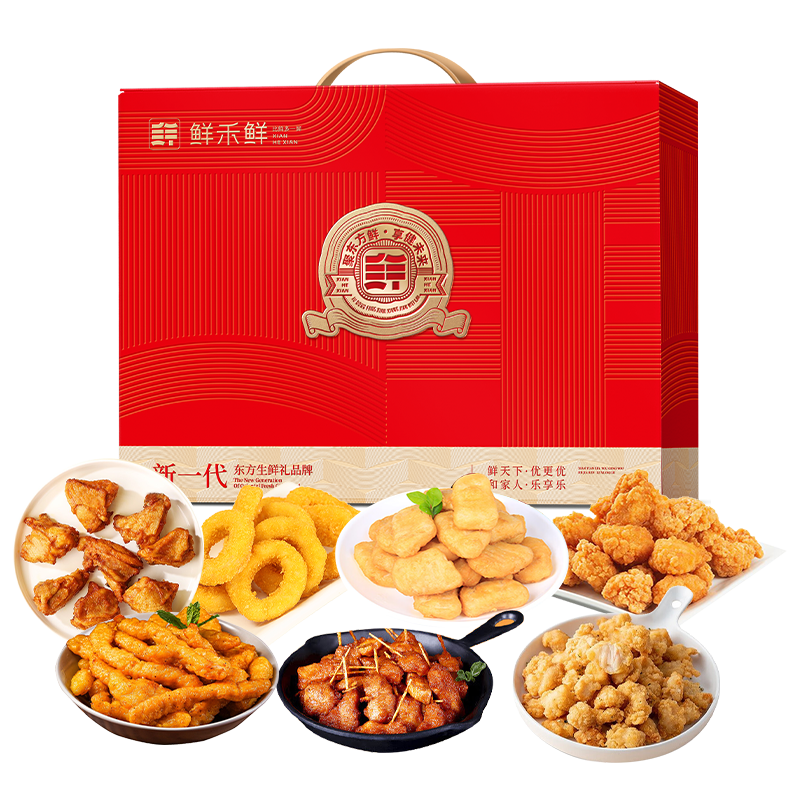 小确幸休闲食品礼盒B款2550g.