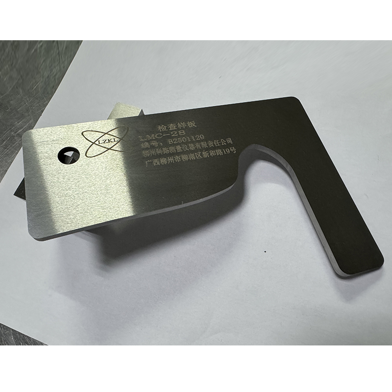 LZKL 通用弯型检查样板 LMC(30-30.9) 件高清大图