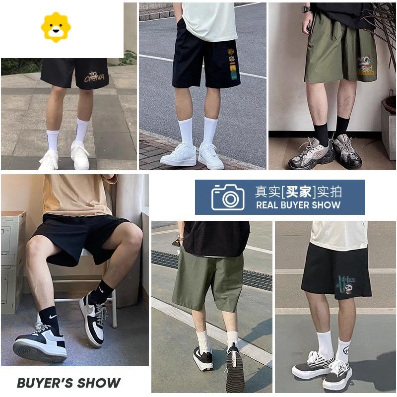 FISH BASKET短裤男季天国潮潮牌男士五分裤衩2024新款休闲运动沙滩裤子图片