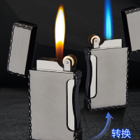 可变双火砂轮明火打火机