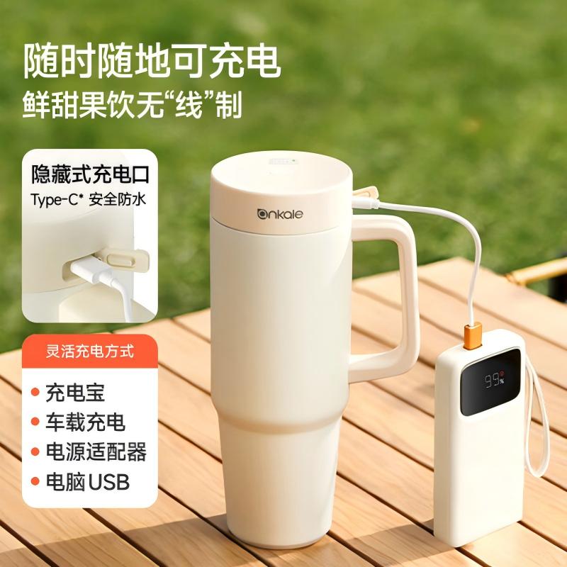 ankale榨汁冰霸杯便携式 一杯双盖304不锈钢保冷锁鲜搅拌杯家用小型榨汁机无线充电可碎冰果汁机AJL-G601