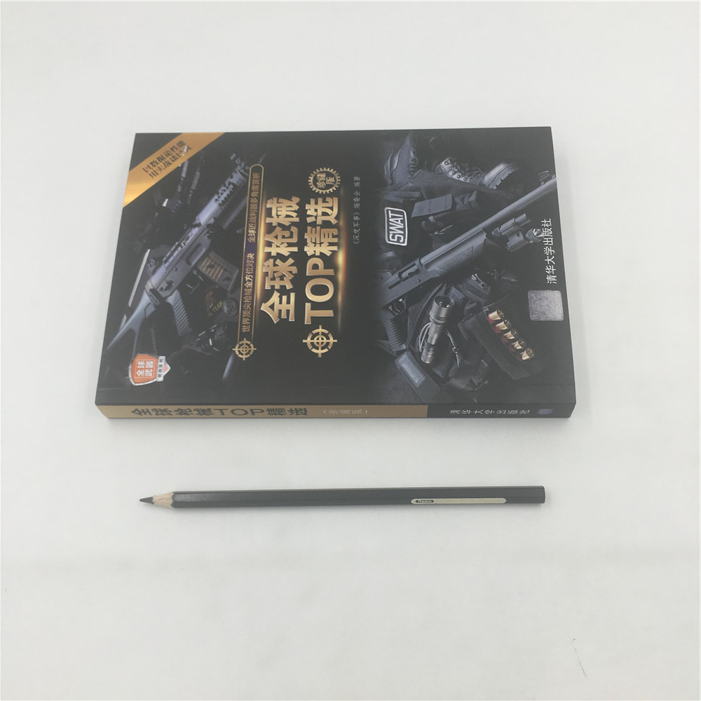 [正版] 全球枪械TOP精选 珍藏版 军事图书 军事爱好者单兵武器鉴赏收藏书籍 科普读物图解世界兵器枪武器枪械军事大全高清大图