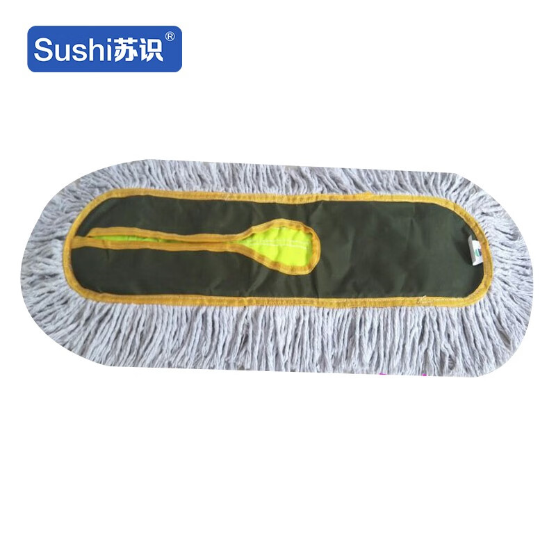 苏识 XJZ064 拖把平板棉线托把排拖大号 替换布60cm(不带杆子和铁架) 3把/包