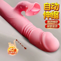 全自动伸缩摇摆震动棒加温热插入式仿真阳具假阴茎炮机AV棒跳蛋电动女用自慰器按摩器情趣用具姬欲小号女性系列成人用品