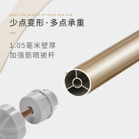 卡贝手摇阳台三杆晾衣架