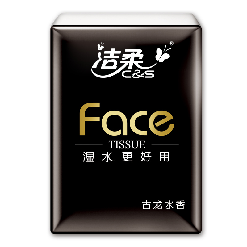 洁柔(C&S) 古龙香超迷你可湿水4层手帕纸BU084-18 18包*1条高清大图