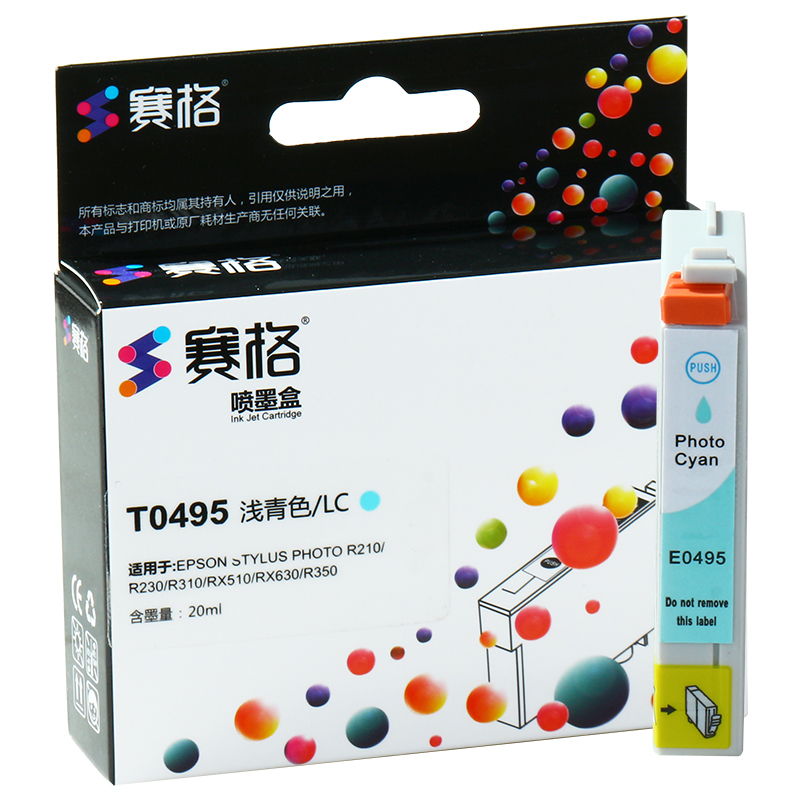 赛格SIEGE适用爱普生T0491墨盒 EPSON R210 R230 R310 R350 RX510彩色粉盒 墨粉盒