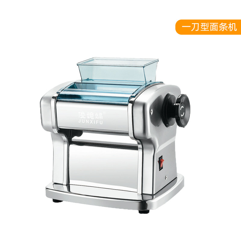 俊媳妇 家用电动压面机 饺子包子面条机 一刀形面条机高清大图