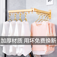 【包安装|包邮】金贵夫人可伸缩室内外推拉可折叠固定阳台晾衣架铝合金壁挂折叠衣架衣杆S-001