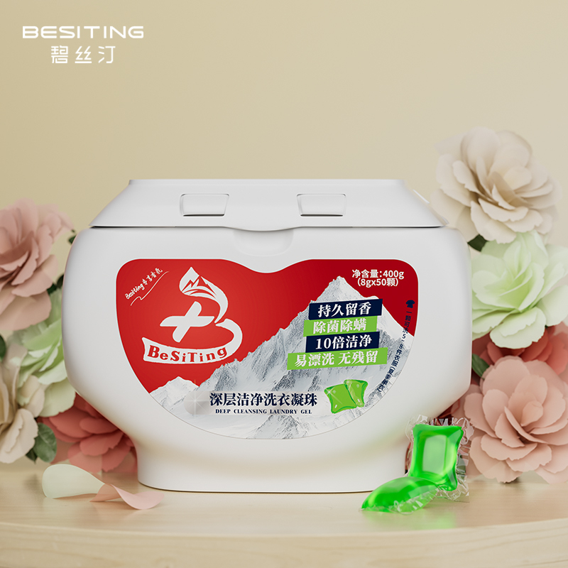 碧丝汀 阿尔卑斯高山黄芩多效洗衣凝珠(单腔)400g(8g*50颗)