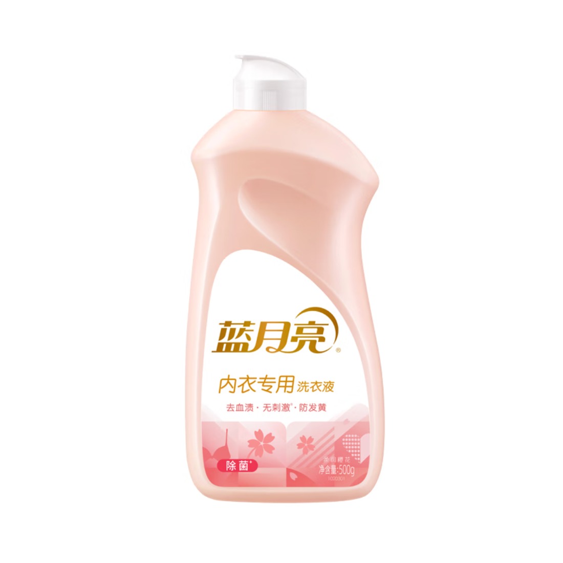 蓝月亮1kg洗衣液+500g袋+500g内衣洗+1kg柔顺剂+255ml洗手液+80g内衣洗 洗衣六件套餐一高清大图