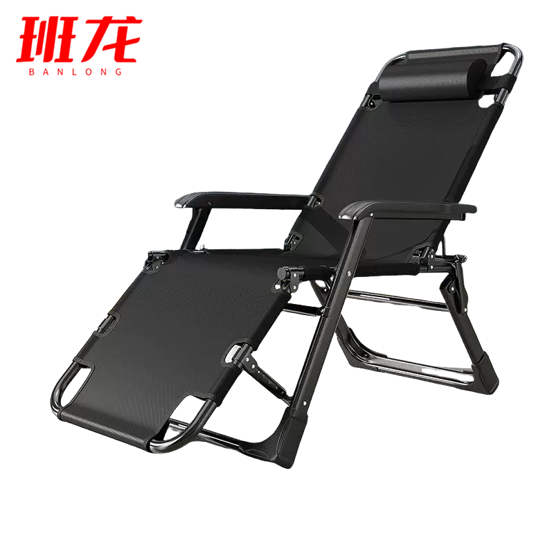 班龙折叠午休椅黑色把高清大图