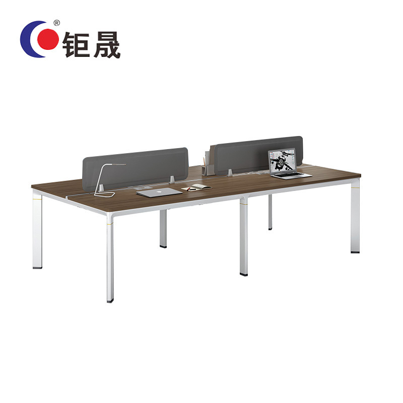 钜晟办公桌钢架四人位办公桌2.8米屏风职员桌电脑桌JS-GZ2812