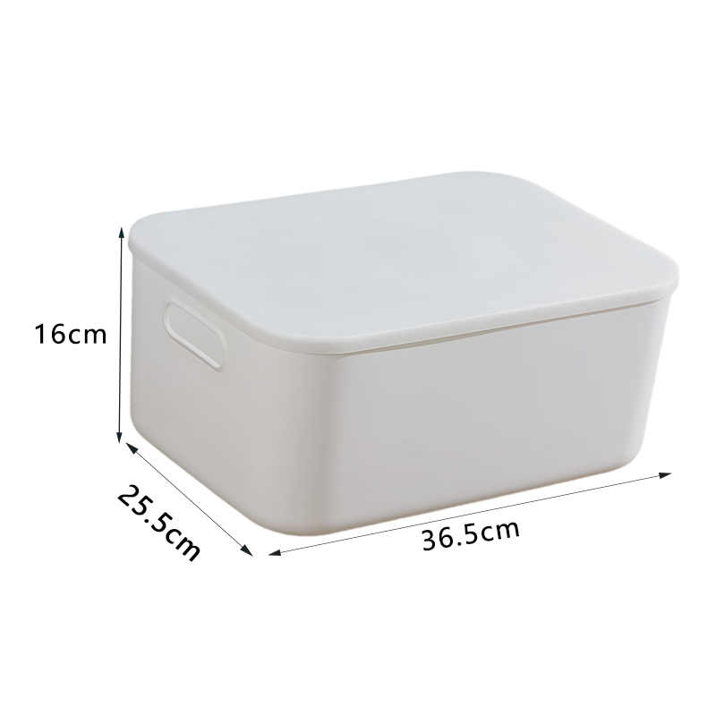 芙瑞塔 收纳盒 塑料盒36.5*25.5*16cm个