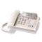 步步高HCD007(288)TSD电话机(台)