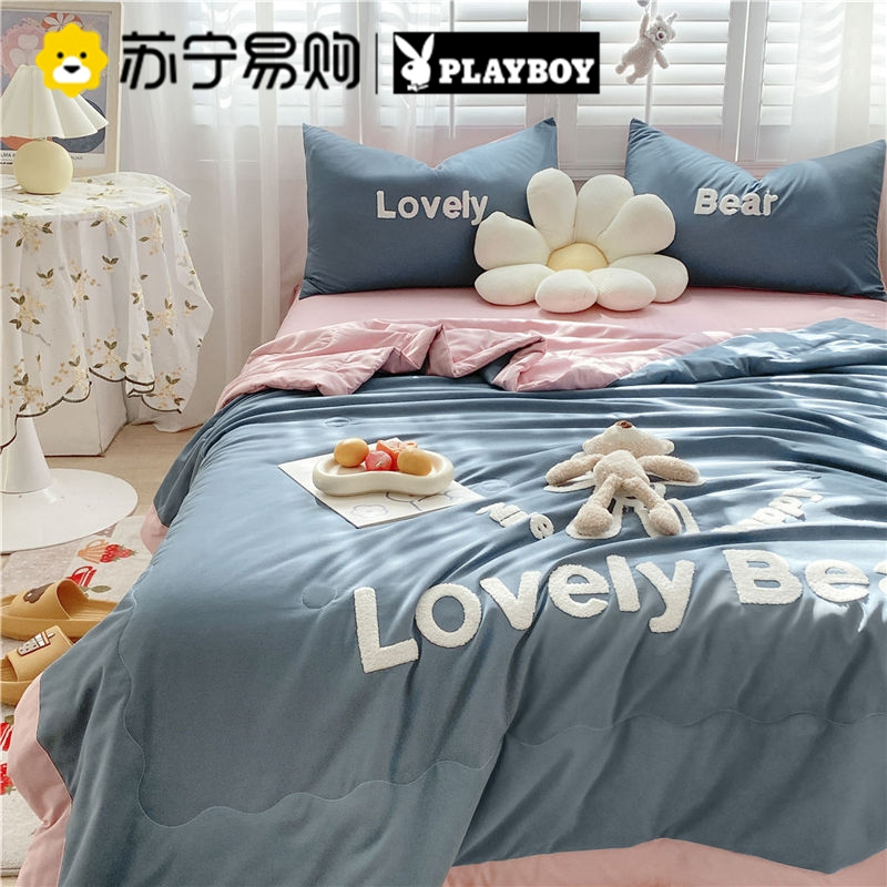花花公子空调被夏季可机洗夏凉被单人双人被子夏天春秋被儿童夏被