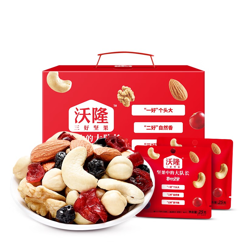 沃隆每日坚果(A)750g/盒
