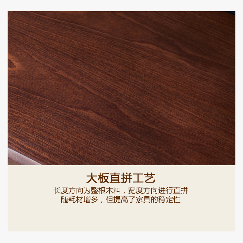 铭羽洋加粗茶几70cm张高清大图