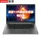 联想Lenovo 昭阳K4e/14英寸商务办公轻薄笔记本/I5-1135G7 16G 512G固态 2G独显 WIN10 FHD 银色