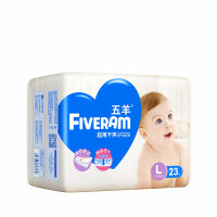 五羊(FIVERAM)超薄干爽纸尿裤/尿不湿 大号 L23片(9kg-14kg)