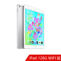 2018年新款 Apple iPad 9.7英寸 128GB WIFI版 平板电脑 MR7K2CH/A 银色