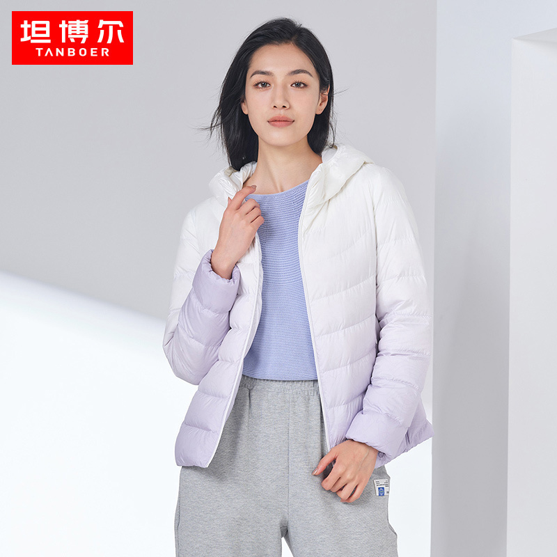 [商场同款]坦博尔2022年新款羽绒服女轻薄短款连帽百搭时尚保暖外套TB330238