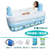 家用充气浴缸成人双人浴盆全身可躺塑料泡澡桶加厚保暖折叠沐浴桶_4 大号160脚泵套餐保