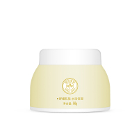 peter's bees彼特的蜜蜂婴儿芦荟保湿霜面霜50g