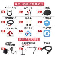 YAMAHA雅马哈AG03AG06调音台带声卡电脑手机网络直播家用K歌 AG03+AKG C214