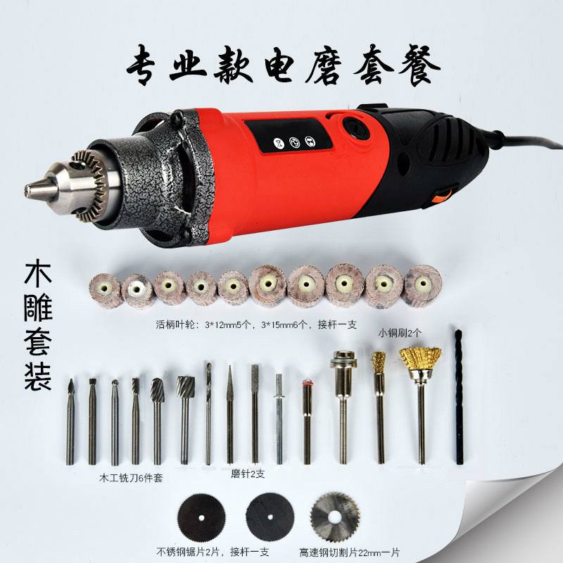 闪电客电磨/角磨机sdkf4kkyfjz报价_参数_图片_视频_怎么样_问答-苏宁