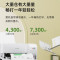 爱普生(EPSON)L3556 A4彩色喷墨墨仓式打印机 多功能一体机官方连供加墨水无线WIFI (打印 复印 扫描)家用办公打印照片作业打印机一体机套餐2