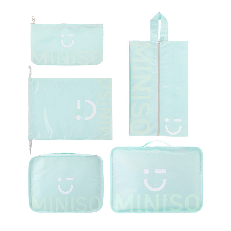 名创优品(miniso) 收纳箱 SO-0P2007收纳五件套