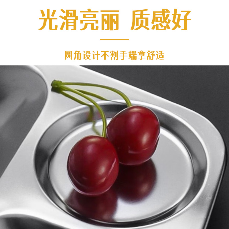 苏宁宜品 SNYP-CP304 不锈钢餐盘 1个装高清大图