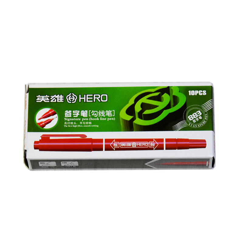 英雄（HERO）马克笔 10支装-883（红）勾线笔 油性记号笔签字笔高清大图