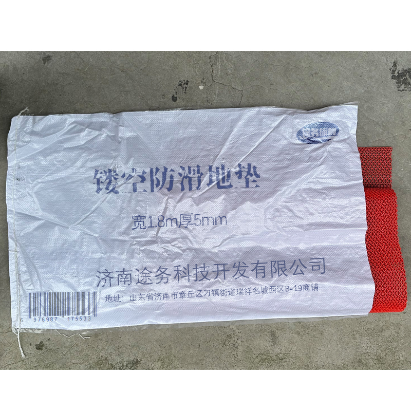 途务 镂空防滑地垫 宽1.8m厚5mm 米高清大图