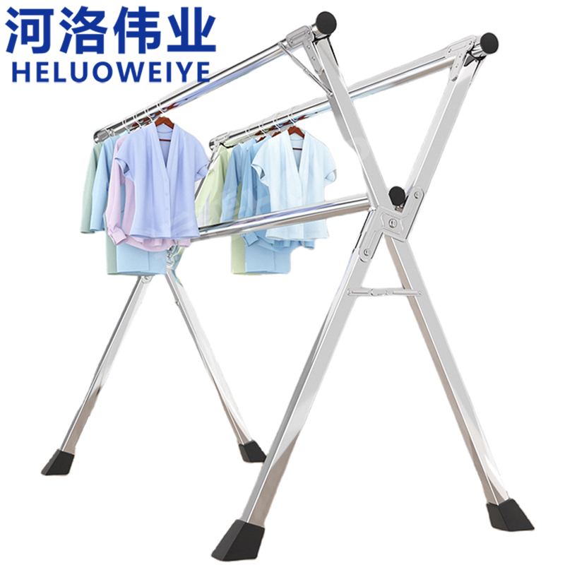 河洛伟业 晾衣架2.4m 个