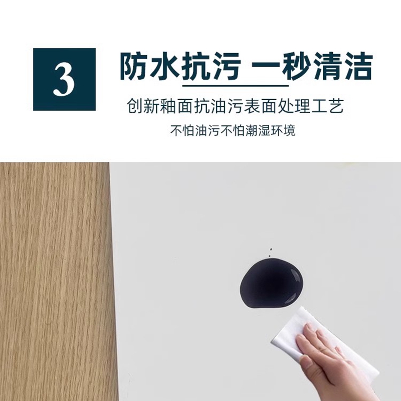 韦扬 铝扣板 300*600mm 平方米高清大图