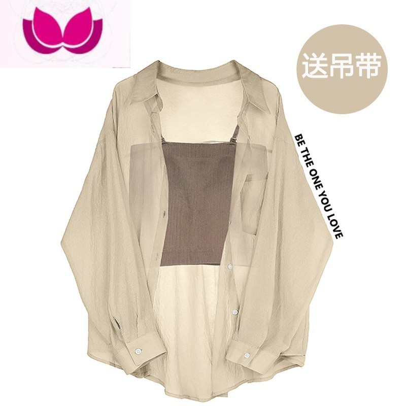 七斓休闲时尚套装女2022新款高级感吊带衬衫吊带西装裤夏装套高清大图