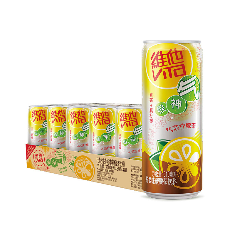 维他很神气气泡柠檬茶饮料310ml铝罐装