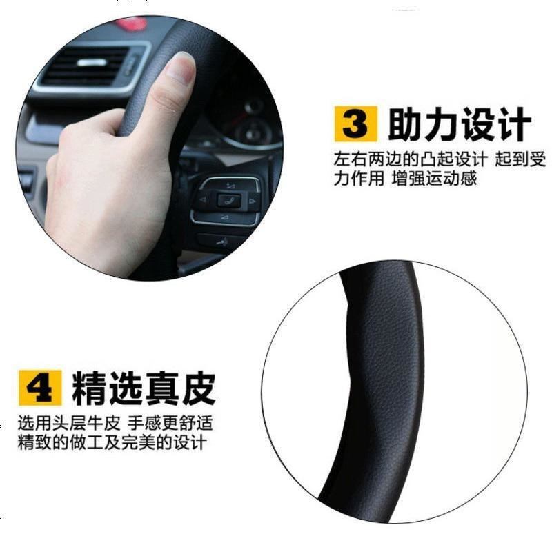 宝马新3系5系GT方向盘套汽车专用把套X1X4X5X61系2系7系真皮方向盘套汽车把套内饰碳纤纹专用