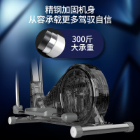 椭圆机家用商用太空漫步椭圆仪运动健身器材蜗牛X