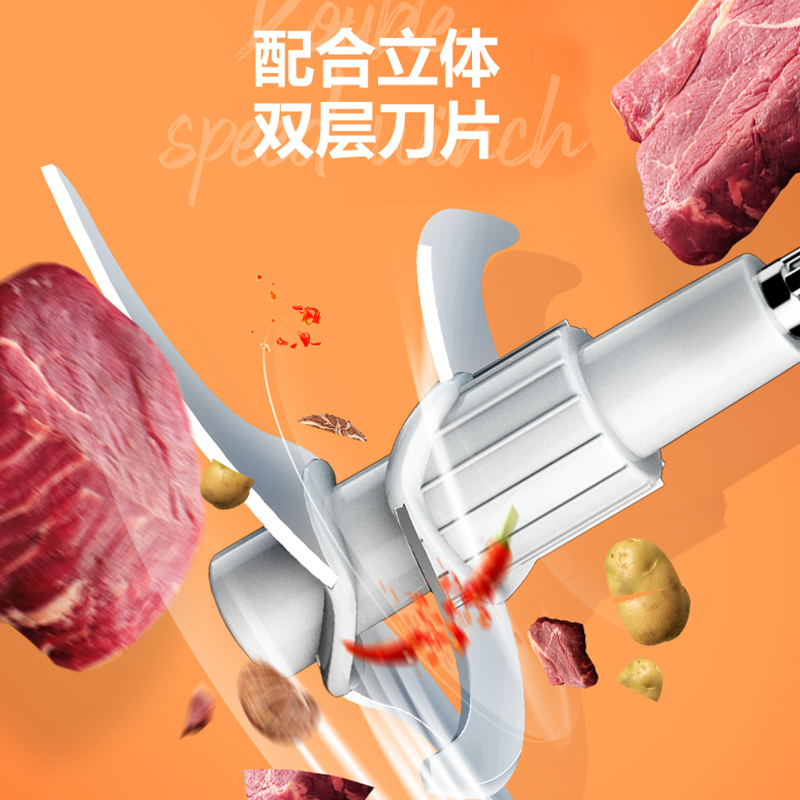 荣事达绞肉机家用电动小型打馅碎菜蒜蓉搅拌机不锈钢多功能料理机