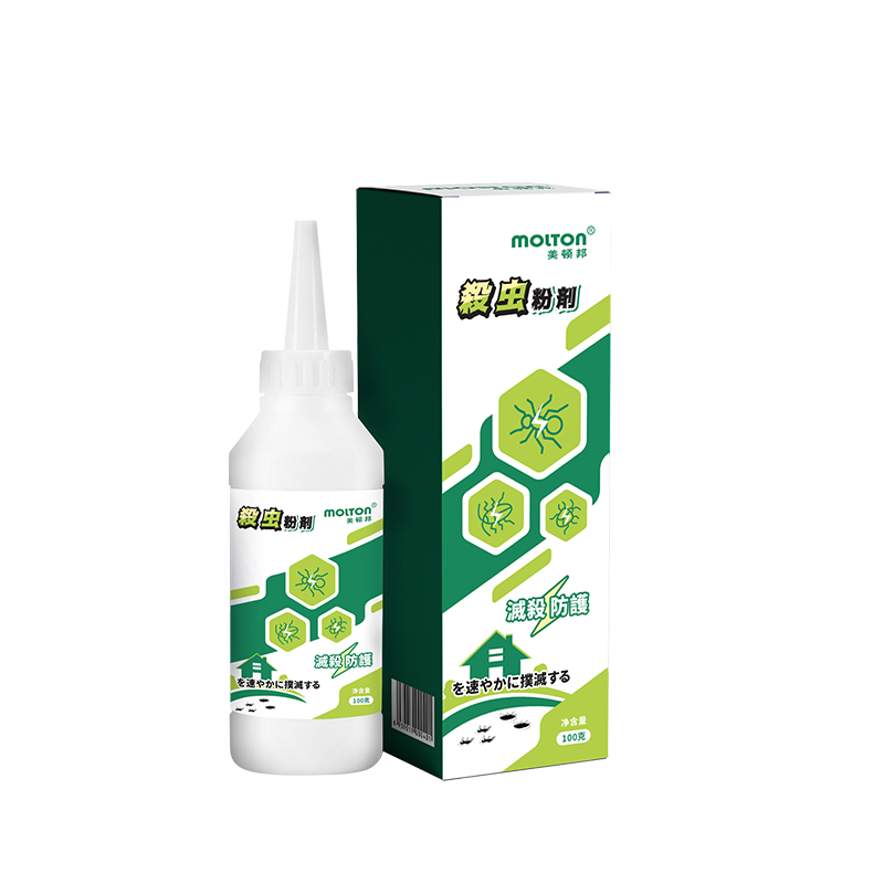 100g杀虫粉剂-日文-7瓶高清大图