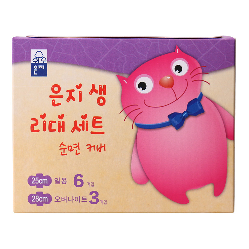 恩芝(Eunjee)猫小菲干爽无异味 轻薄舒适 出差旅游一包搞定 姨妈巾日夜组合9片装韩国原装进口卫生巾