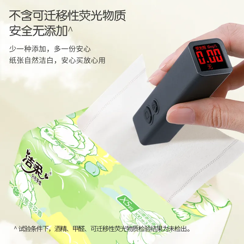 洁柔抽纸山室茶花香纸巾实惠家用3层100抽24包整箱可湿水面巾纸餐巾纸擦手高清大图