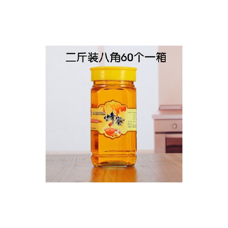 蜂蜜瓶玻璃瓶子斤装500g食品罐子1斤装罐头果酱瓶子玻璃带盖