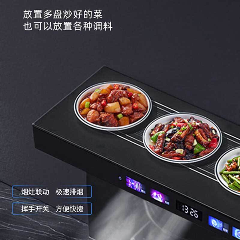 苏宁宜品未来人集成灶 烟灶消一体 大吸力 可拆卸挡烟板 恒温加热 JJZT-KV5保洁柜