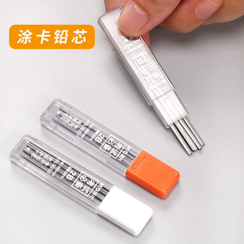 2比铅笔考试专用2b涂卡笔自动铅笔答题卡专用笔读卡电脑填涂2笔铅芯填卡涂卡尺 【7件套】2支涂卡笔+2盒2B铅芯+2图片