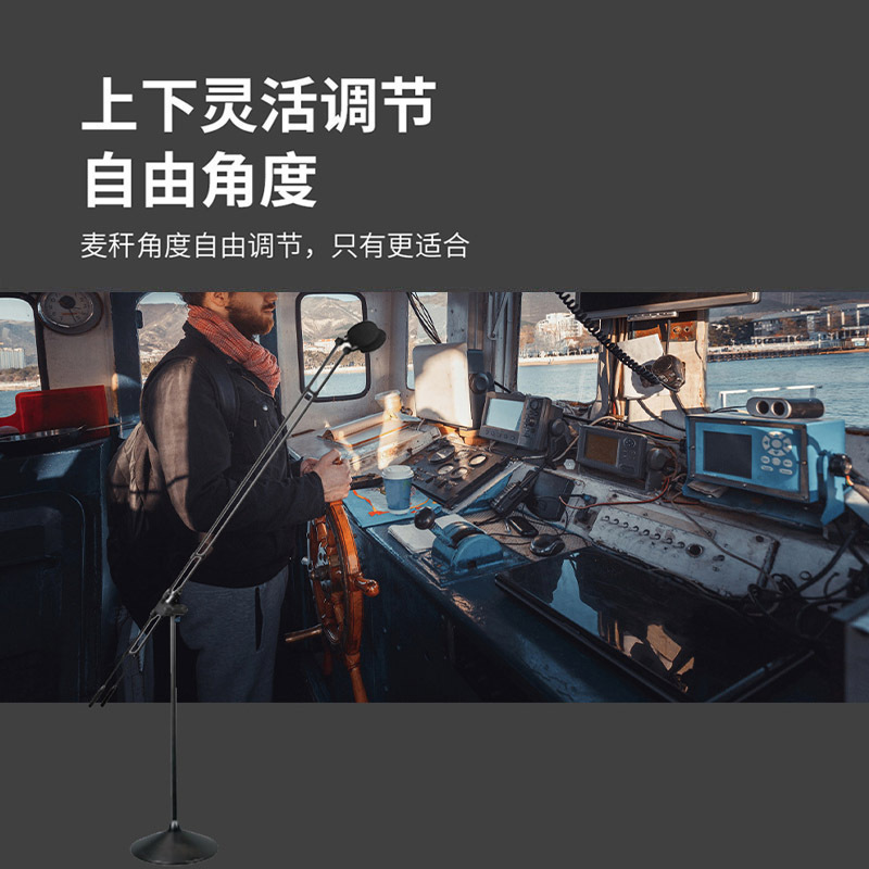 润普RunpuRP-GYX2463S国产化有线专业电容麦克风双头立杆式鹅颈麦话筒 卡侬接口可连调音台会议终端
